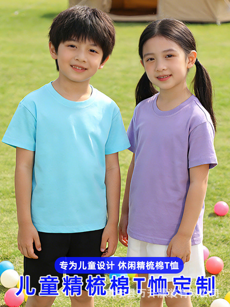 Children's T-Shirt 180g Cotton Round Neck Short-Sleeve Cultural Shirt Parent-Child Advertising Shirt Loose Summer Heavyweight Drop Shoulder Class Uniform T-Shirt - image 5