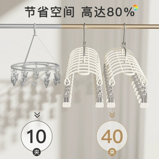 26 New Models of Multi-Clip Sock Drying Racks, Stainless Steel Household Balcony Hangers for Drying Underwear, Windproof Hangers for Baby Socks - image 2