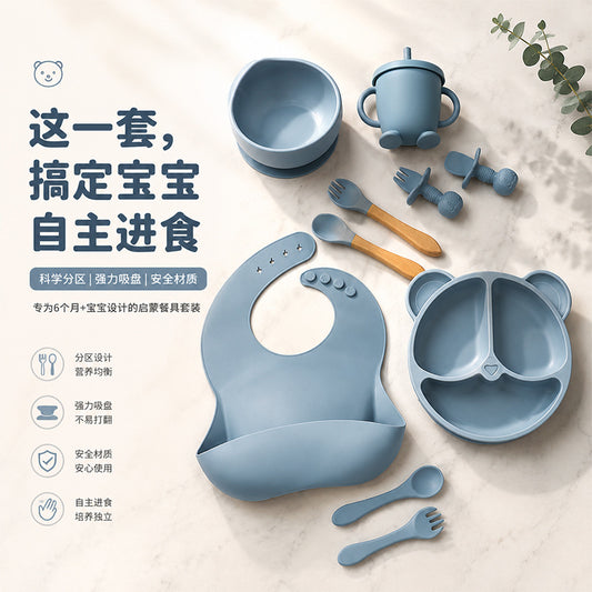 Cross-Border New Product Baby Feeding 10-Piece Set with Suction Plate, Fork, Spoon, Straw Cup, Bib, Silicone Children's Tableware Set - image 2