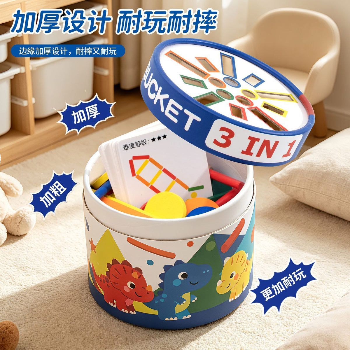 Children's Montessori Early Education Toy Shape Matching Sorting Busy Bucket Kindergarten Baby Color Cognition Educational Development - image 5