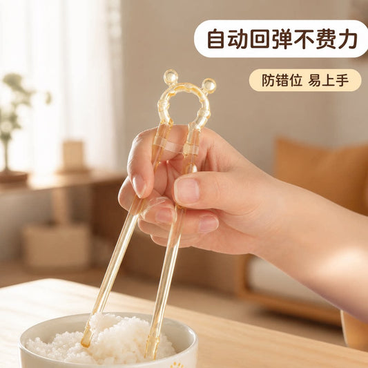 PPSU children's training chopsticks, baby learning chopsticks, automatic rebound, anti-misalignment, high-temperature resistant, boilable tableware set - image 2