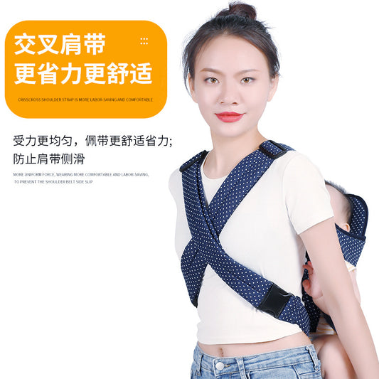 Baby sling front and back dual-purpose front and horizontal hug simple traditional old-fashioned baby bag back baby sling back towel - image 2
