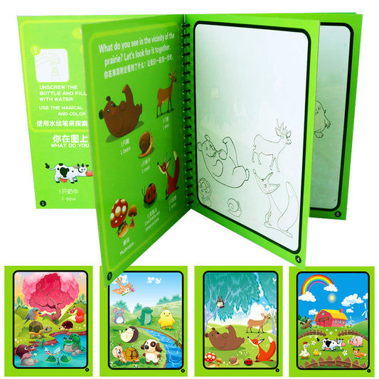 Children's magic water painting can be reused kindergarten educational coloring book Baby repeated graffiti water picture album - image 2