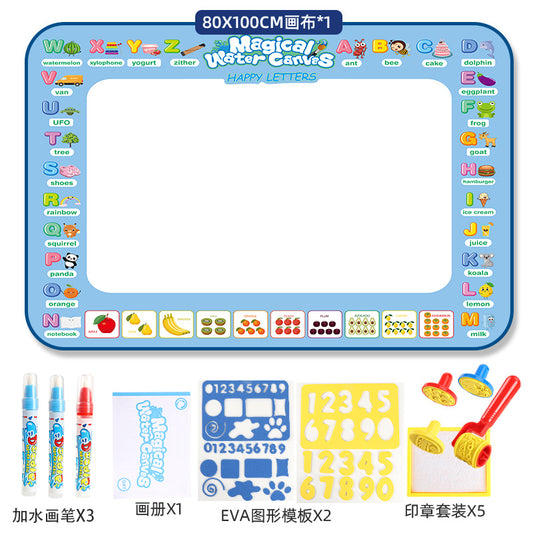 Cross-border Magic Water Painting Cloth Toy Clear Water Painting Sketchpad Magic Color Graffiti Blanket Water Painting Children's Toy - image 2