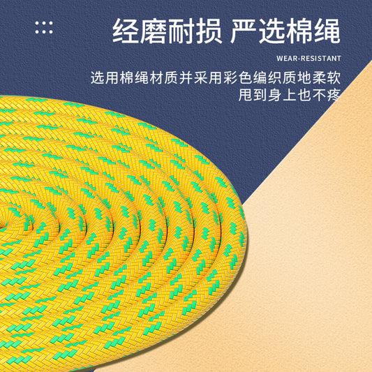 Children's Rope Skipping Kindergarten Primary School Students' Baby Sports Rope Wear-resistant Knot First Grade Beginners Fitness Special - image 2