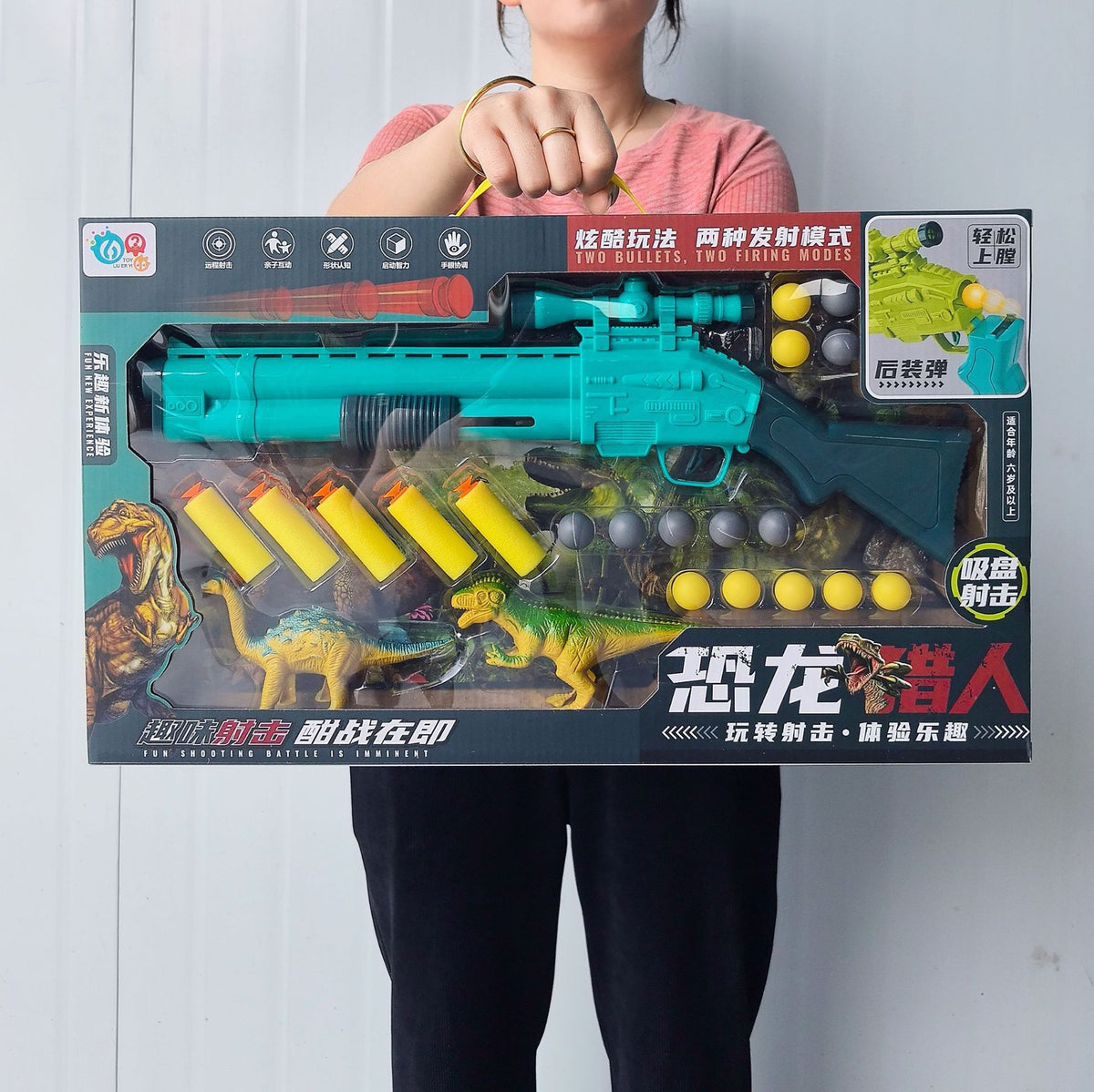 Children's toy gun soft bullet gun boy shooting toy night market stall wholesaler super training organization points gift - image 5