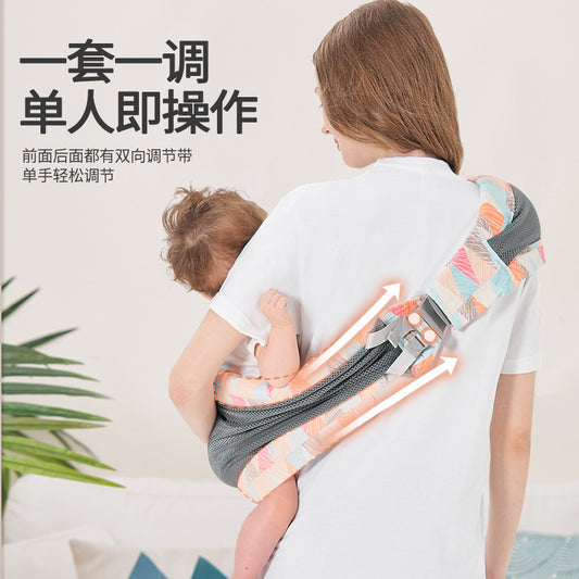 Baby Holding Artifact Baby Strap Baby Go Out Simple Newborn Front Holding Strap Baby Back Baby Cross Holding Free Hands - image 2