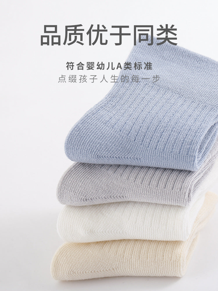 Newborn baby baby socks loose mouth boneless boys and girls middle and older children students college style white mid-calf socks - image 5