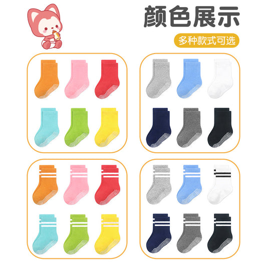Children's floor socks dispensing non-slip baby cotton socks summer mesh children's socks home socks 1-12 years old middle and big children - image 2