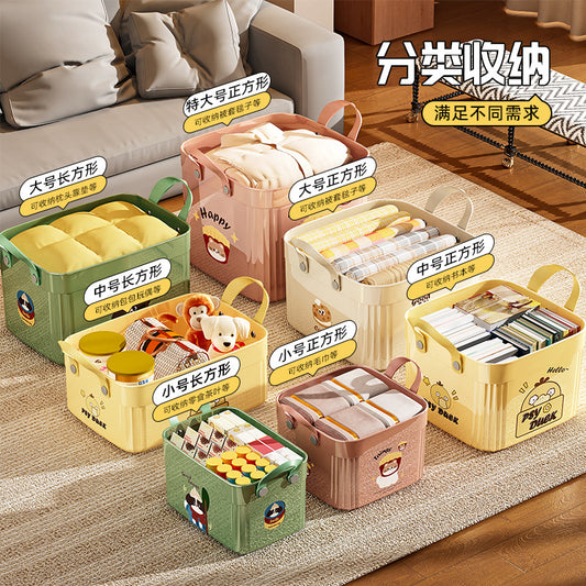 Cartoon Pattern Storage Box with Lid Household Storage Dormitory Sundries Storage Box Toy Snacks Clothes Desktop Finishing - image 2