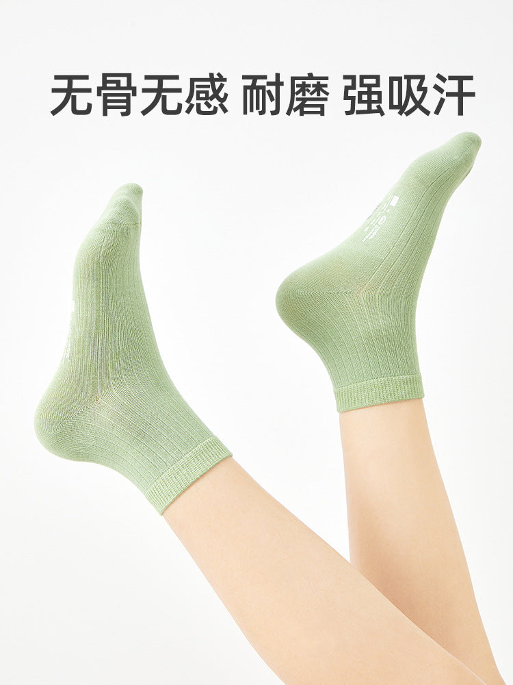 Six-Fingered Mouse Wholesale Boneless Boys' Socks 100% Cotton Spring & Fall Kidsren's Thin Mid-Tube Cotton Socks Baby Men's Socks - image 5