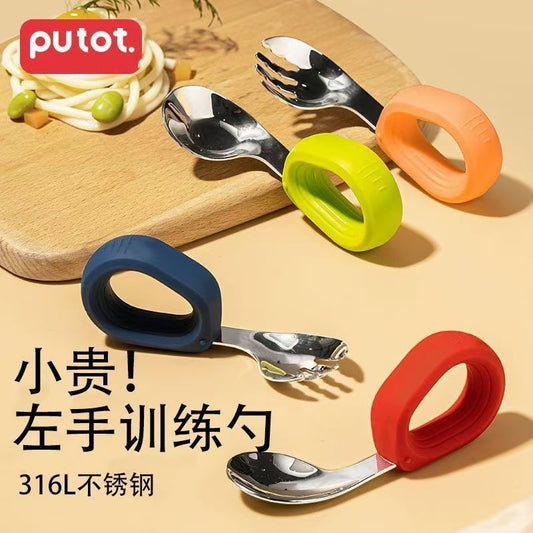 Baby's Special Left-Hand Training 316 Stainless Steel Elbow Fork and Spoon for Kidsren 1 to 3 Years Old to Learn to Eat Independently with Their Left Hand - image 2