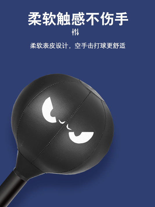 Boxing Speed Ball Home Adult and Kidsren Vent Toy Suction Cup Desktop Reaction Target Fighting Fitness Training Equipment - image 2