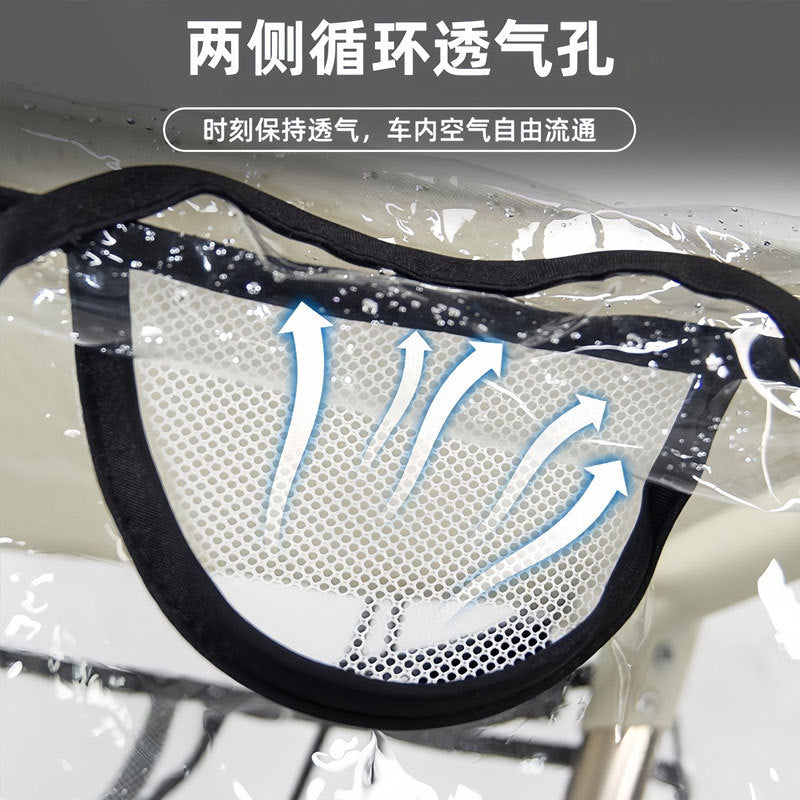 Suitable for Kk Pocket Stroller Windproof Cover, Warm Kp2 Baby Stroller Rain Cover, Kp6 Baby Stroller Raincoat Cape - image 5