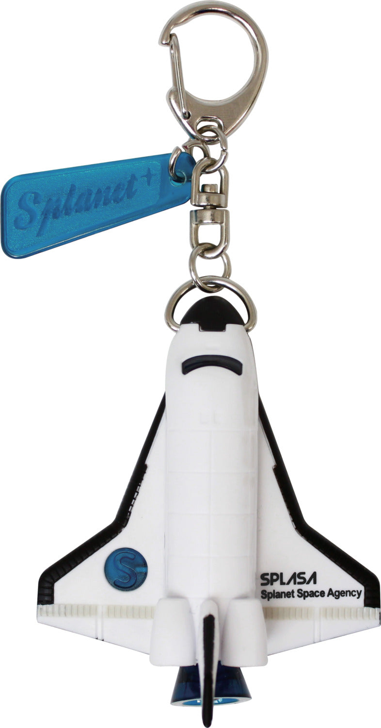 Space Rocket Key Light Blue
