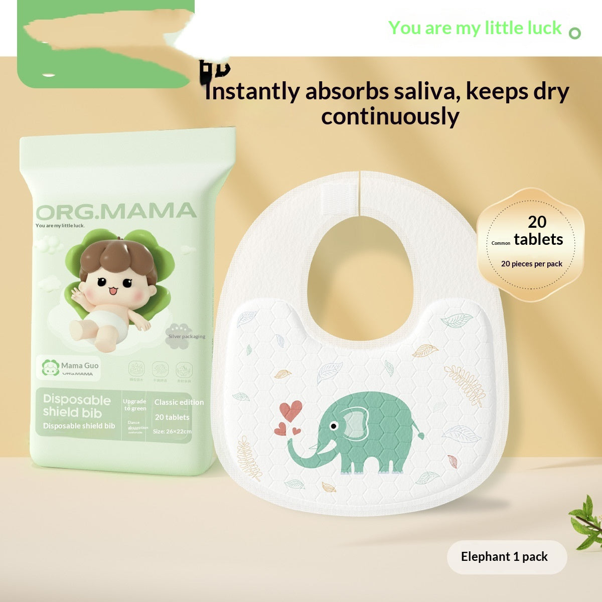 Mama Fruit Disposable Saliva Towels Baby Bibs