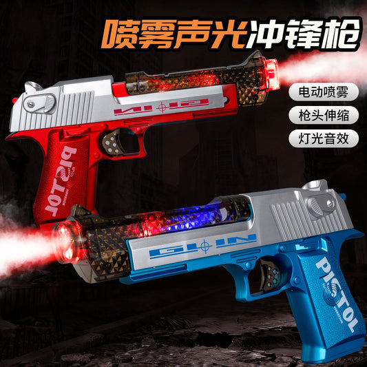 Boy's Toy Gun Children's Electric Spray Submachine Gun Simulation Pistol with Vibration, Telescopic Features, Cool Sound and Light Gun Wholesale - image 1
