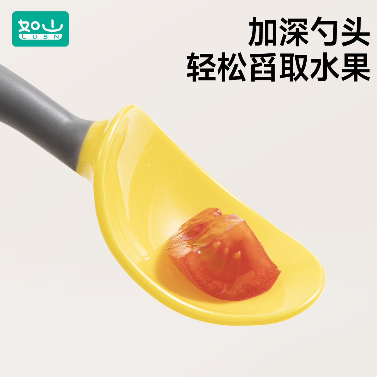 Rushan Baby Spoon Set for Infants to Learn to Eat Independently, Training Spoon Set for Infants and Children, Curved Head Supplementary Food Spoon - image 4