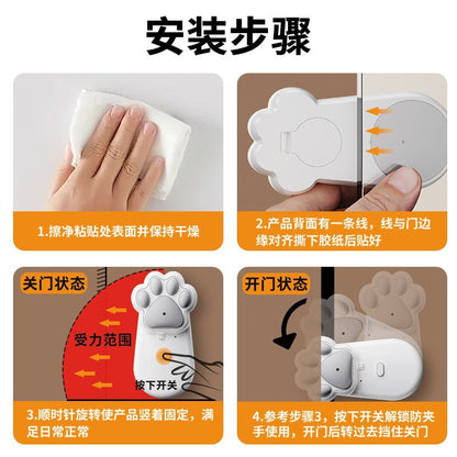 Baby Safety Anti-Pinch Door Stopper, Door Clip, Child Anti-Collision Door Gap Blocker, Door Jammer, Door Stopper Gadget - image 4