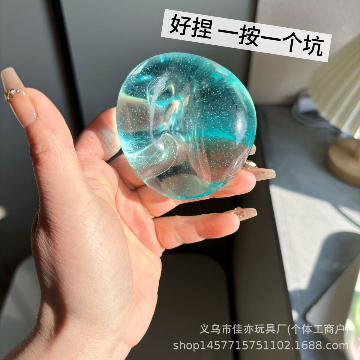 Creative Handmade Squishy Stress Relief Toy, Slow Rebound Coconut Maltose Stress Ball, Popular Online Hit for Street Stalls - image 4