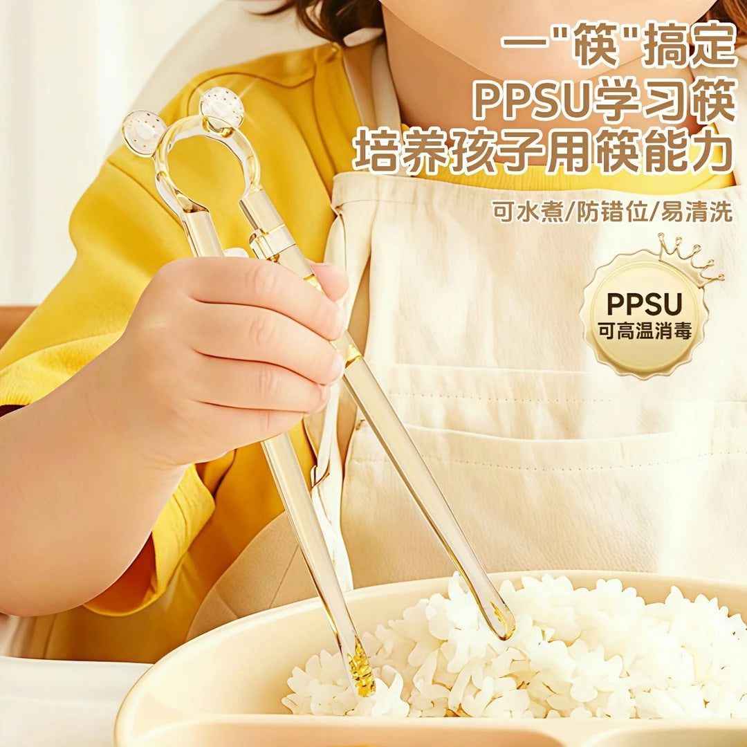 Baby Training Chopsticks Ppsu Children's Chopsticks for Ages 1-6, Learning Chopsticks with Automatic Rebound, Anti-Fall, Anti-Slip Practice Chopsticks, Tablewar - image 1