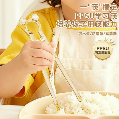 Baby Training Chopsticks Ppsu Children's Chopsticks for Ages 1-6, Learning Chopsticks with Automatic Rebound, Anti-Fall, Anti-Slip Practice Chopsticks, Tablewar - image 1
