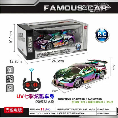 Simulation Toys, Remote Control Toys, Remote Control Toy Cars, Rechargeable Children's Racing Cars, Drift Electric Cars, Gifts for Little Boys - image 1