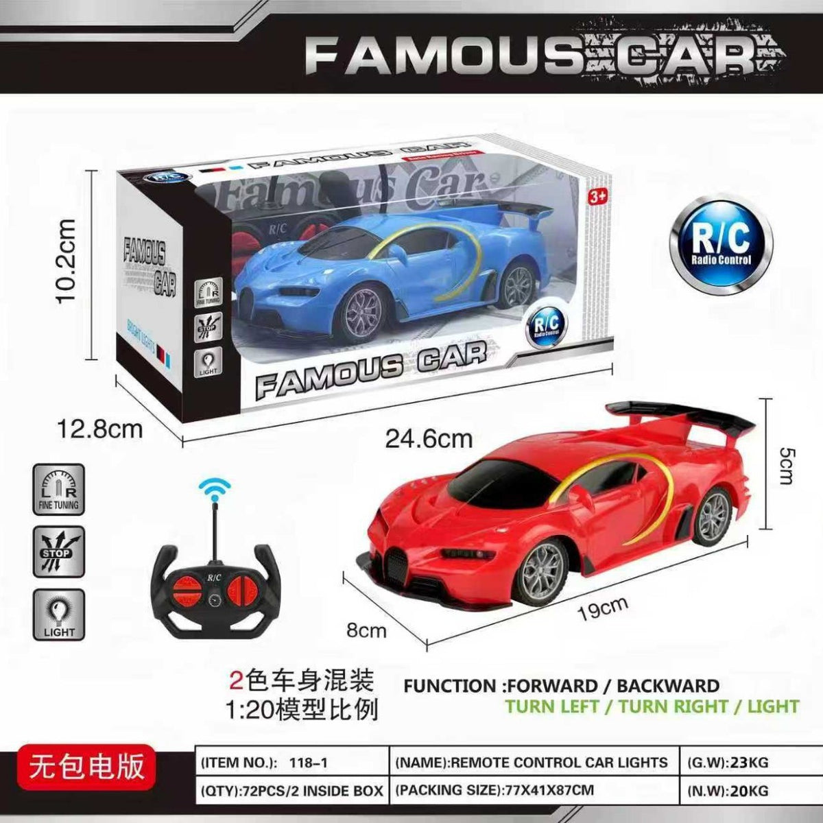 Simulation Toys, Remote Control Toys, Remote Control Toy Cars, Rechargeable Children's Racing Cars, Drift Electric Cars, Gifts for Little Boys - image 2