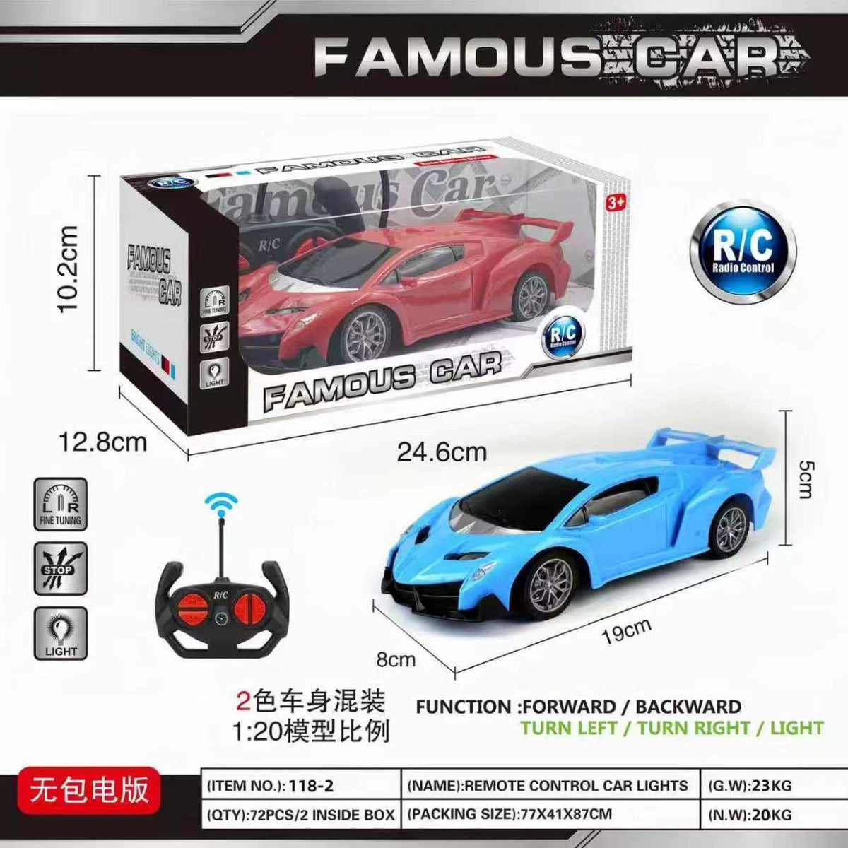 Simulation Toys, Remote Control Toys, Remote Control Toy Cars, Rechargeable Children's Racing Cars, Drift Electric Cars, Gifts for Little Boys - image 4