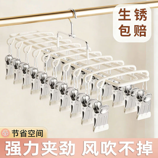 20-Clip Sock Drying Rack Stainless Steel Household Balcony Hanger for Drying Underwear and Baby Socks, Windproof Hanger - image 1