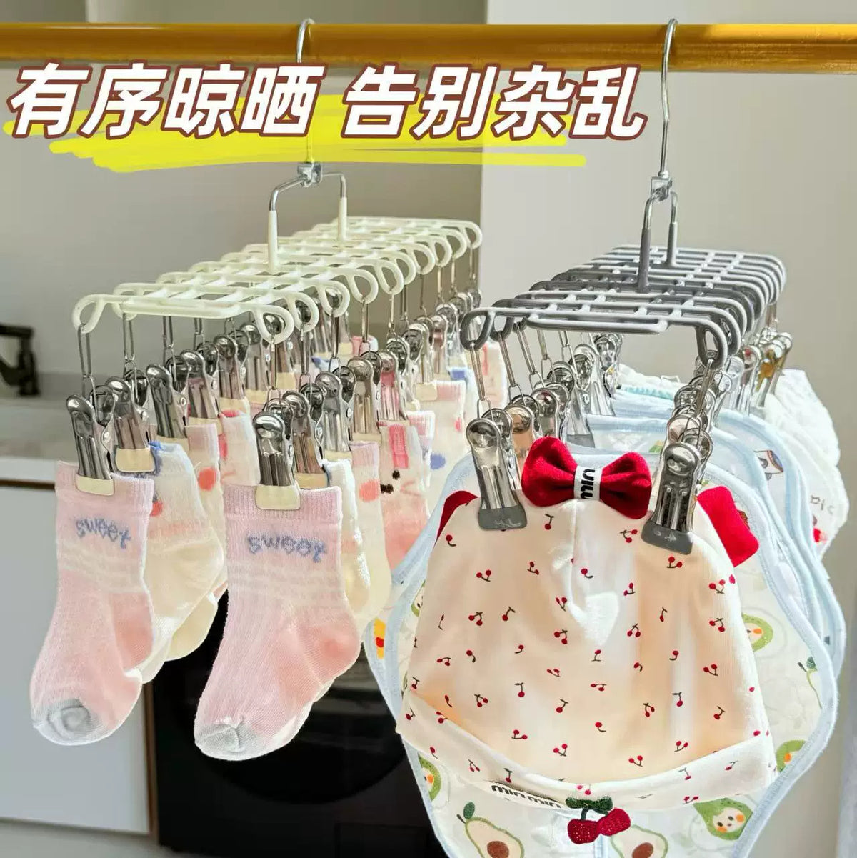 20-Clip Sock Drying Rack Stainless Steel Household Balcony Hanger for Drying Underwear and Baby Socks, Windproof Hanger - image 4