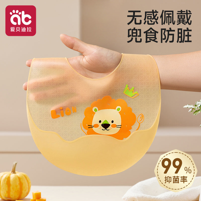 Baby Feeding Bib Silicone Bib Waterproof Children's Bib Anti-Dirt No-Wash Essential - image 1