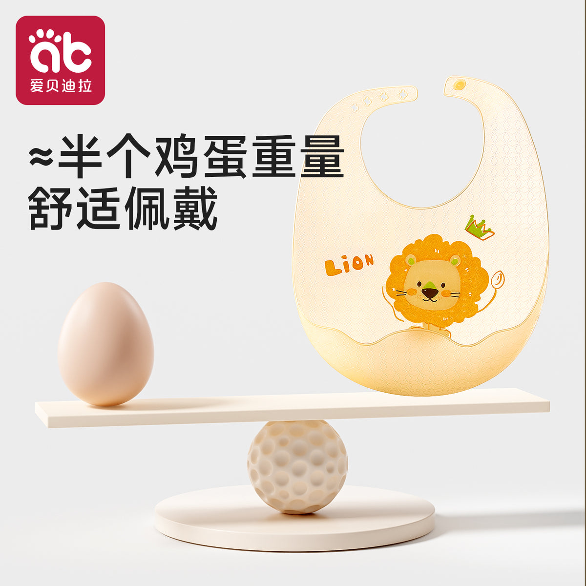 Baby Feeding Bib Silicone Bib Waterproof Children's Bib Anti-Dirt No-Wash Essential - image 2