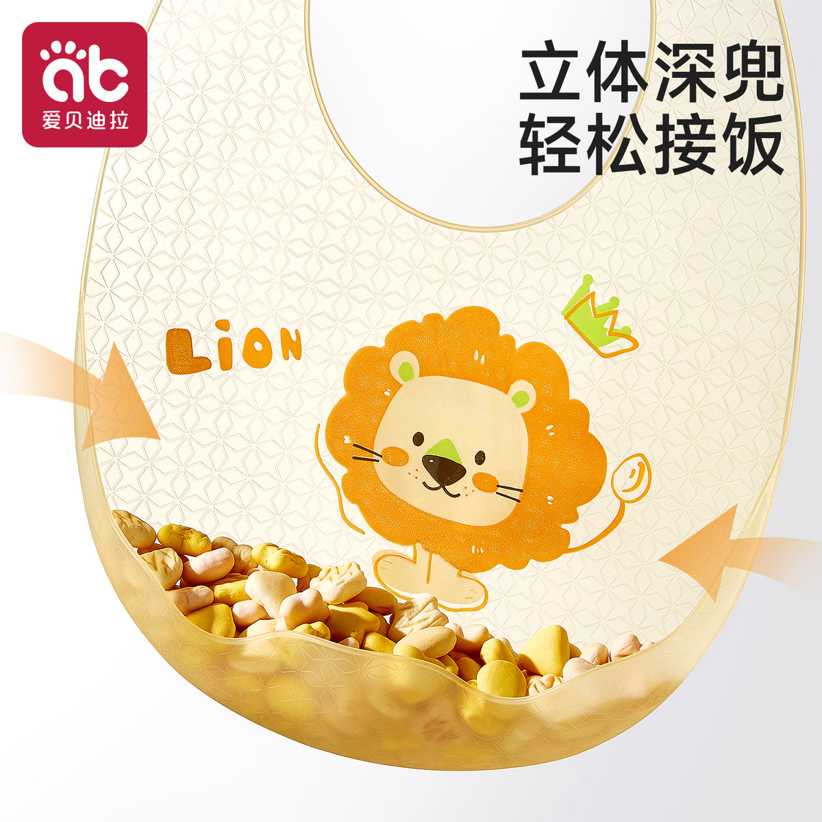 Baby Feeding Bib Silicone Bib Waterproof Children's Bib Anti-Dirt No-Wash Essential - image 3