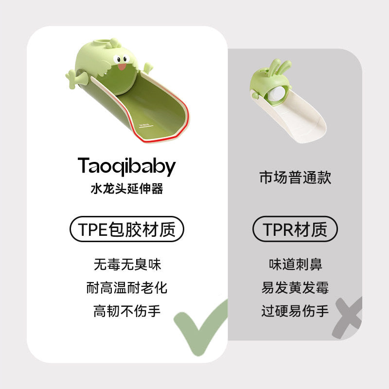 Taoqibaby Faucet Extender for Baby Washing Hands and Hair, Silicone Extension for Infants and Children, Splash-Proof - image 2