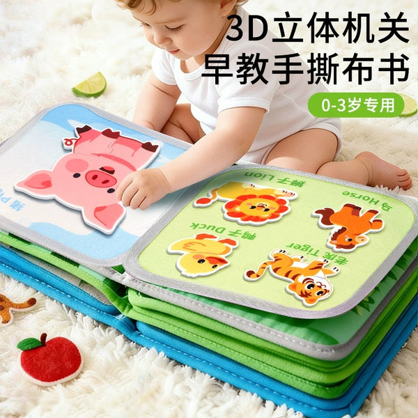 0-1 Year Old Baby Early Education Tear-Resistant Cloth Book, Chewable and Washable Enlightenment Baby Toy - image 1