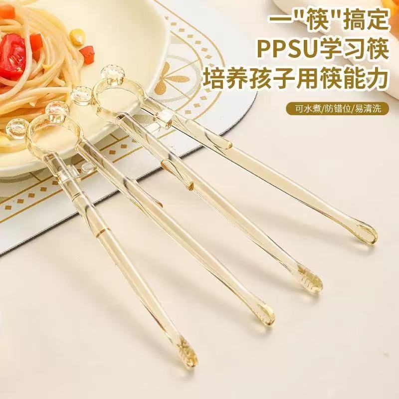 Baby Training Chopsticks for Children Aged 3-6, Learning Chopsticks with Automatic Rebound, Anti-Fall, Anti-Slip, Tiger Mouth Practice Chopsticks for Home Use - image 1