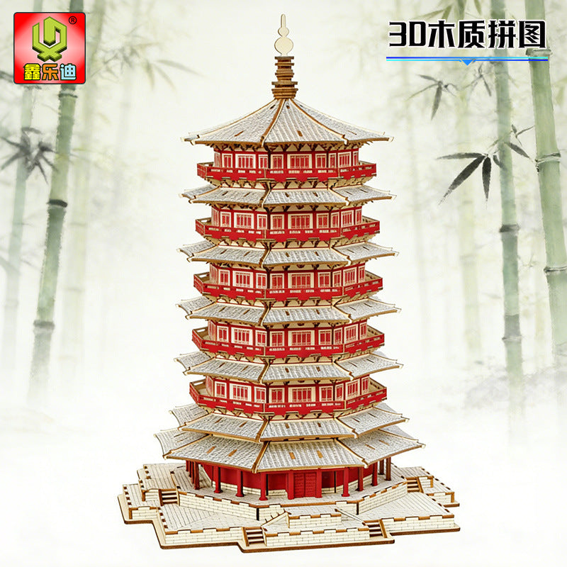 Chinese Ancient Style Wooden Tower Building Block Model Children's Educational 3D Puzzle Wooden Leifeng Tower Assembly Toy - image 1