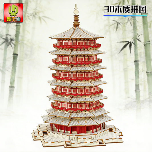 Chinese Ancient Style Wooden Tower Building Block Model Children's Educational 3D Puzzle Wooden Leifeng Tower Assembly Toy - image 1
