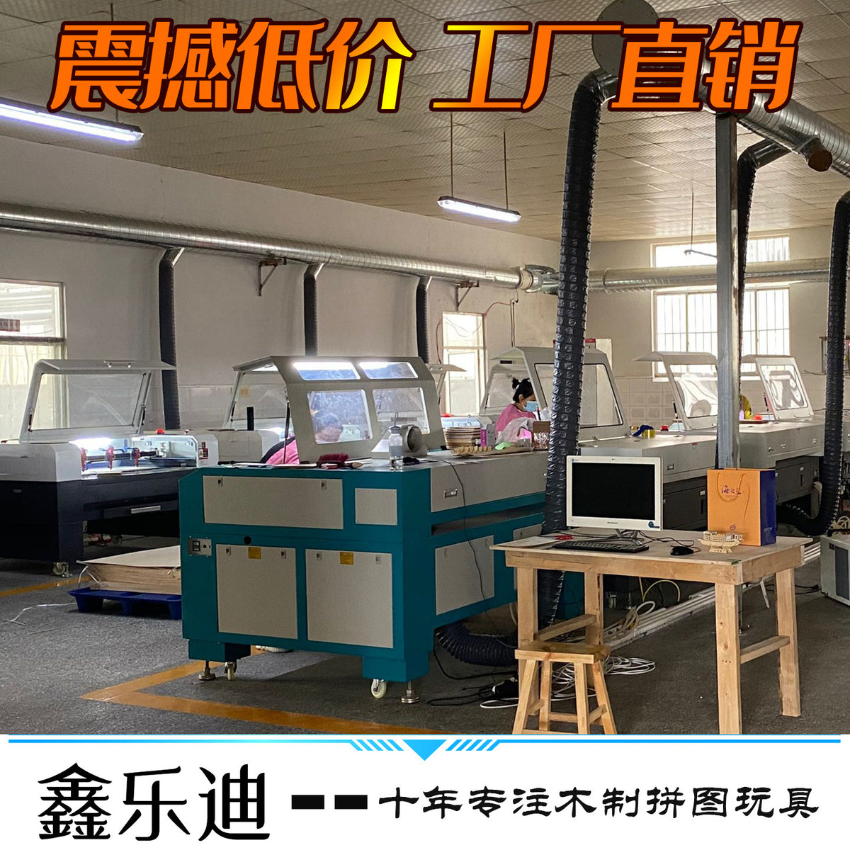 Chinese Ancient Style Wooden Tower Building Block Model Children's Educational 3D Puzzle Wooden Leifeng Tower Assembly Toy - image 4