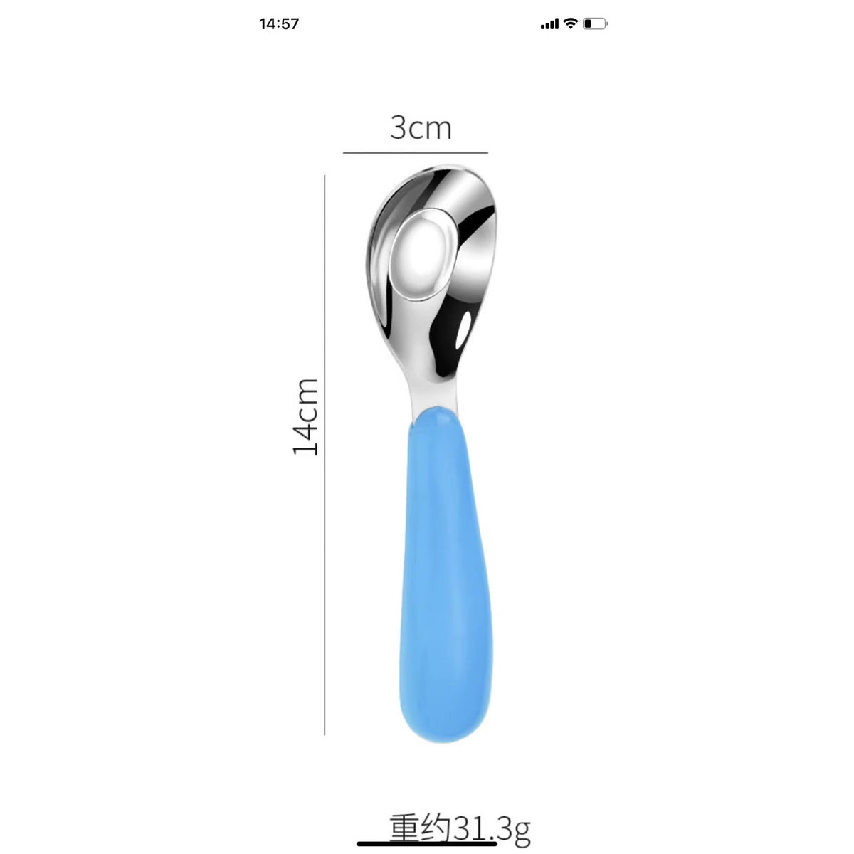 316L Stainless Steel Spoon for Babies, Training Spoon for Children, Toddler Feeding Spoon, Supplementary Food Spoon, Feeding Spoon - image 3
