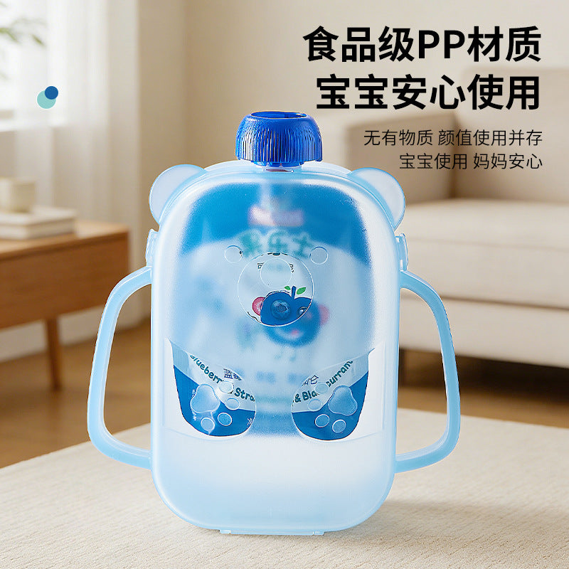 Squeeze Pouch Holder Bear-Shaped Baby Anti-Squeeze Fruit Puree Box Baby Food Feeding Gadget - image 2