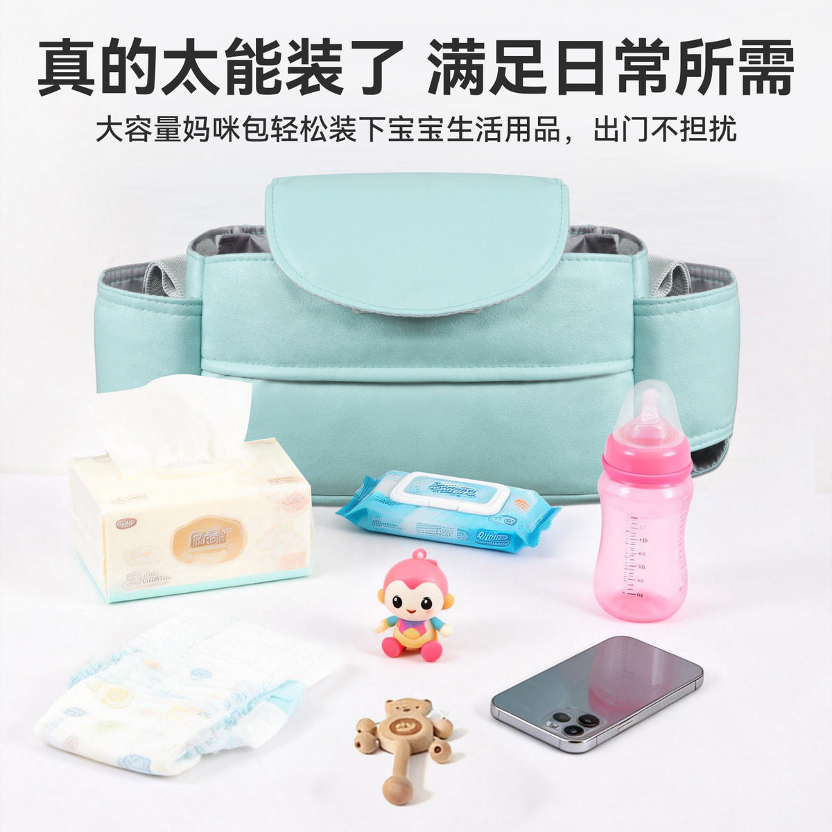 Cross-Border Baby Stroller Storage Bag, Waterproof, Large Capacity, Universal and Convenient Storage Bag, Baby Stroller Hanging Bag - image 3
