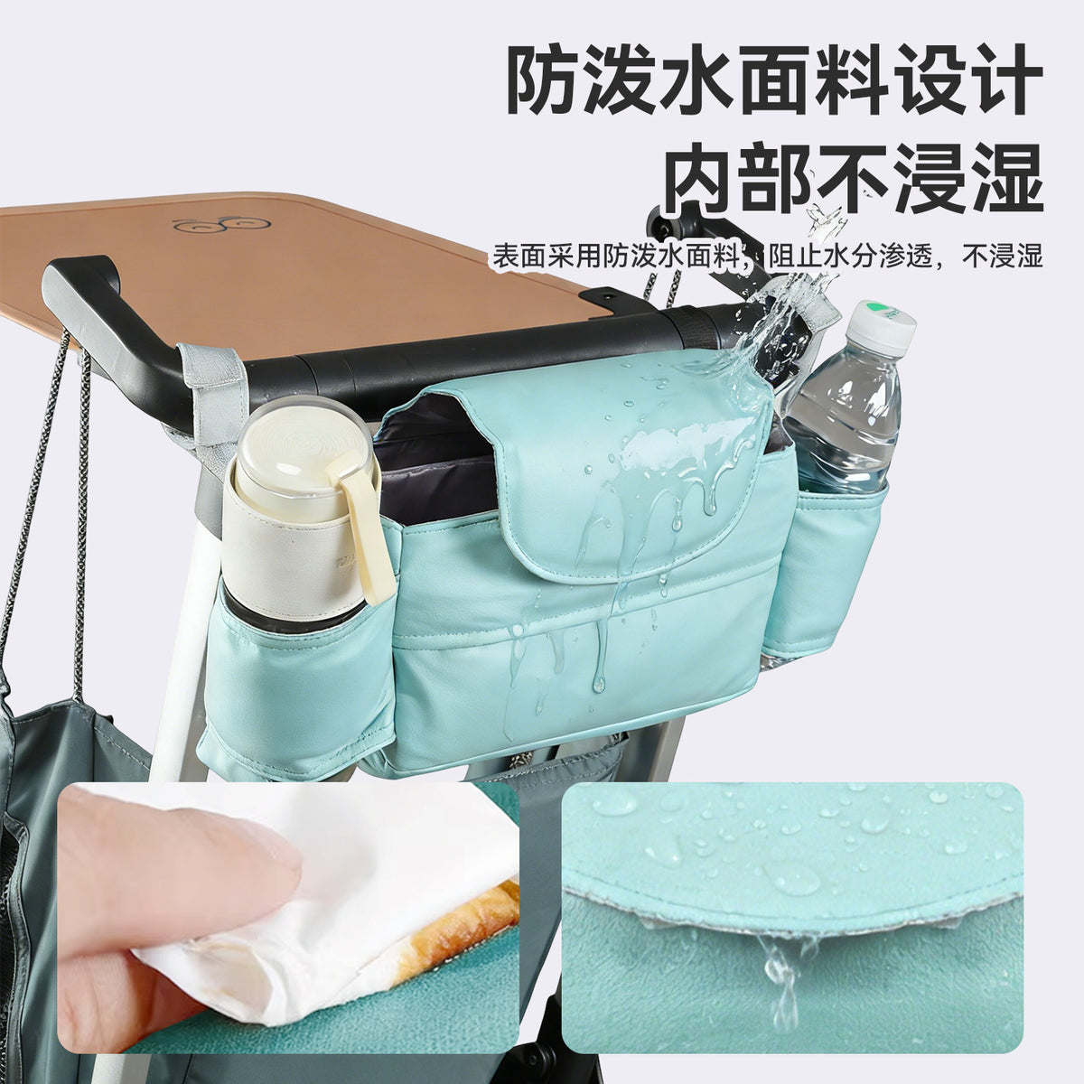 Cross-Border Baby Stroller Storage Bag, Waterproof, Large Capacity, Universal and Convenient Storage Bag, Baby Stroller Hanging Bag - image 4