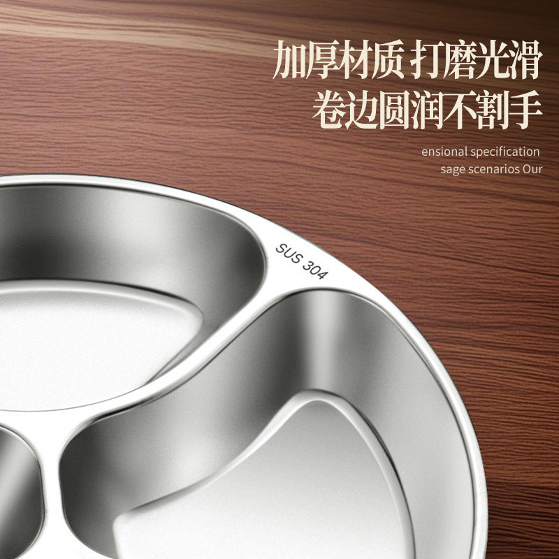 304 Stainless Steel Dinner Plate, Round Compartmentalized Food Tray, Food-Grade Fast Food Plate, Kindergarten Student Baby Meal Plate - image 3