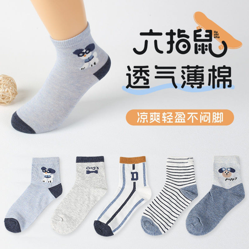 Six-Fingered Mouse Children's Socks Wholesale 26 Spring and Autumn Models Combed Cotton Medium and Large Children's Socks for Boys and Girls Infant Mid-Tube Class a Thin Cotton - image 1