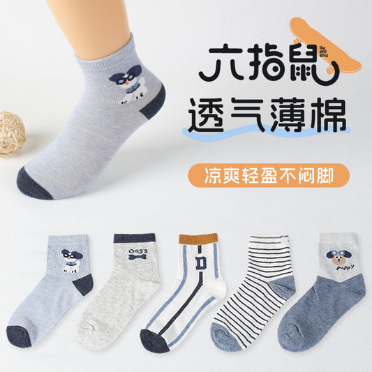 Six-Fingered Mouse Children's Socks Wholesale 26 Spring and Autumn Models Combed Cotton Medium and Large Children's Socks for Boys and Girls Infant Mid-Tube Class a Thin Cotton - image 1