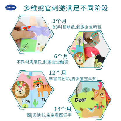Aipinqi Kidsren's Tail Cloth Book Educational Toy That Cannot Be Torn Apart Baby Cloth Book with Sound Paper Enlightenment Book Early Education Toy - image 3