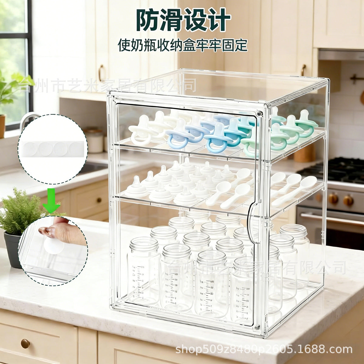 Baby Bottle Storage Box, Draining Rack, Food-Grade Desktop Food Bowl Storage Cabinet, Acrylic Display Box - image 3