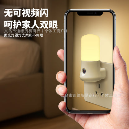 New Light-Sensing Energy-Saving Night Light, Plug-In Bedroom Bedside Wall Lamp, Sleep Night Light, Eye Protection Baby Feeding Lamp - image 3